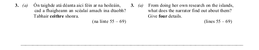 2009 LC Higher Reading Comprehension Q3a